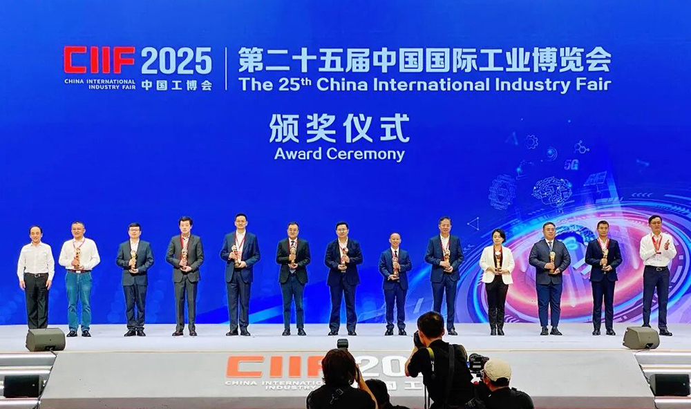 2025 上海工博會開幕！正火電氣ZNFO ELECTRIC攜新品助力工業(yè)升級